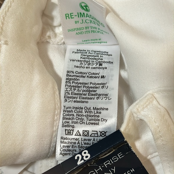 J.Crew 10” High-Rise Skinny Jeans NWT - Picture 8 of 13